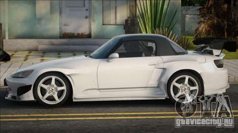 Honda S2000 Silver для GTA San Andreas