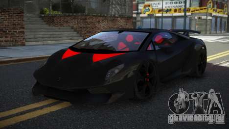 Lamborghini Sesto Elemento B-Style для GTA 4