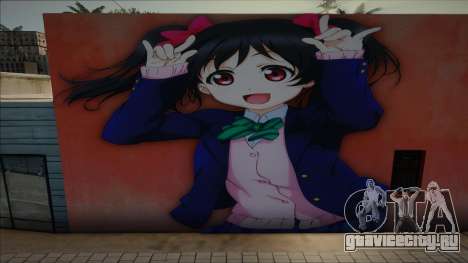 Mural Nico Yazawa для GTA San Andreas