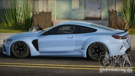 BMW M8 [Coupe] для GTA San Andreas