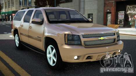 Chevrolet Suburban 08th для GTA 4