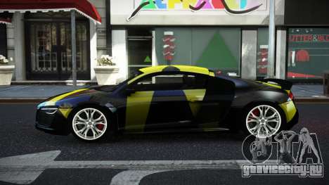 Audi R8 DTR S14 для GTA 4