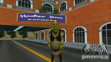 Shrek Skin для GTA Vice City