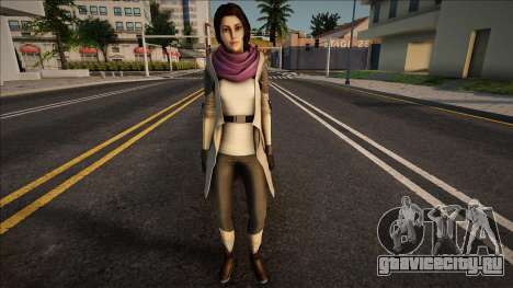 Zoe-Storytime Outfit [Dreamfall Chapters] для GTA San Andreas