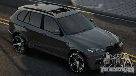 BMW X5 M [kur] для GTA San Andreas