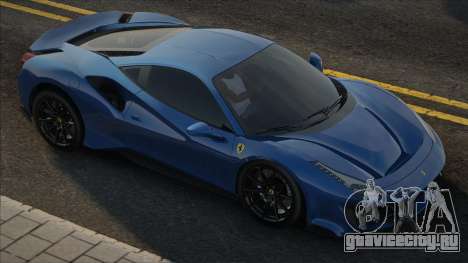 Ferrari 488 Pista [Prov] для GTA San Andreas