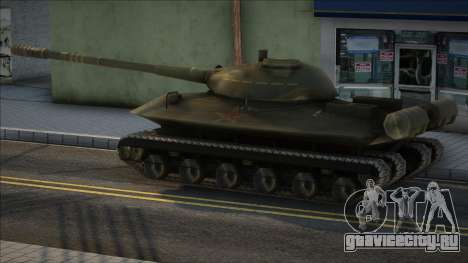 Object 279 from Metal Gear Solid 3: Snake Eater для GTA San Andreas