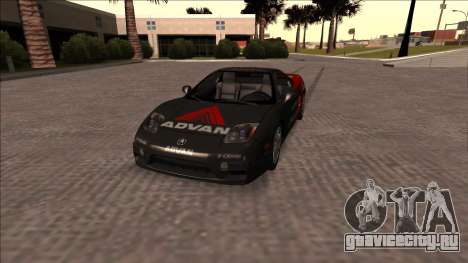 Acura NSX ADVAN для GTA San Andreas