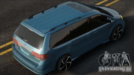 Honda Odyssey Blue для GTA San Andreas