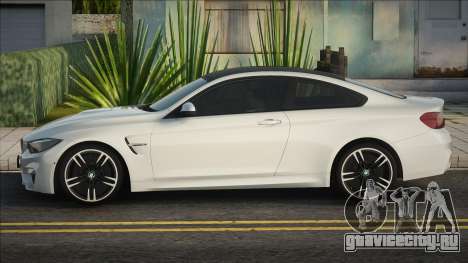 BMW M4 [Prov] для GTA San Andreas