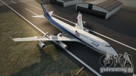 All Nippon Airways Boeing 747-481 JA8958 для GTA San Andreas