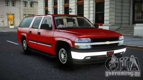 Chevrolet Suburban 06th для GTA 4