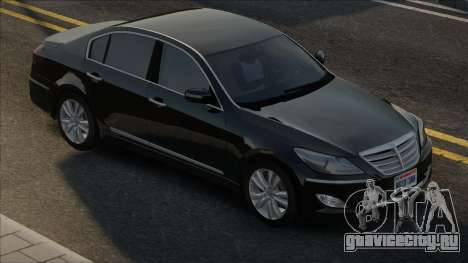 Genesis Sedan 2013 для GTA San Andreas