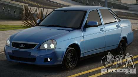 Vaz 2170 Priora Blue для GTA San Andreas