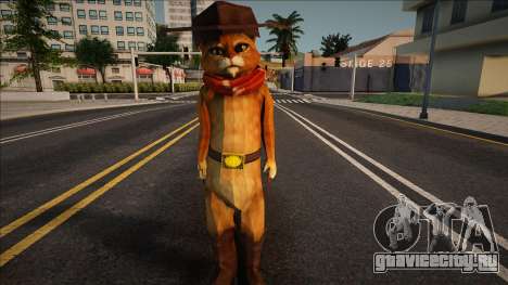 Puss In Boots o el gato con botas version vaque для GTA San Andreas