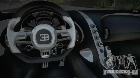 Bugatti Chiron White для GTA San Andreas