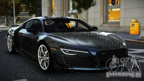 Audi R8 DTR S7 для GTA 4