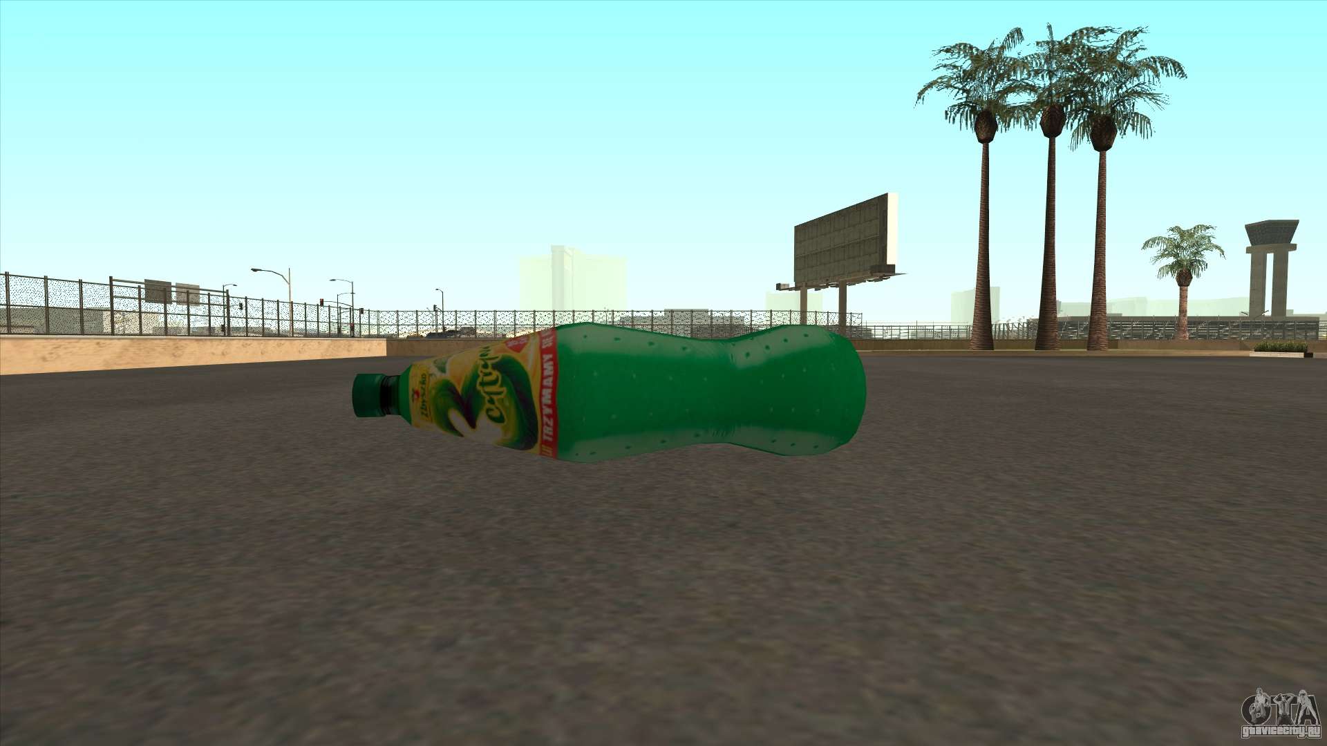 Zbyszko 3 Cytryny для GTA San Andreas