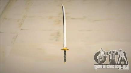 Metin2 Level 1 Sword для GTA San Andreas