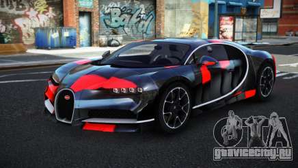 Bugatti Chiron TG S5 для GTA 4