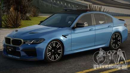 BMW F90 Blue для GTA San Andreas