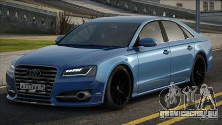 Audi S8 Plus для GTA San Andreas