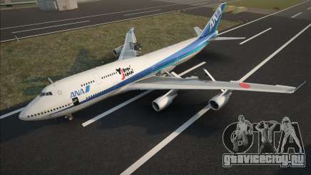 All Nippon Airways Boeing 747-481 JA8958 для GTA San Andreas