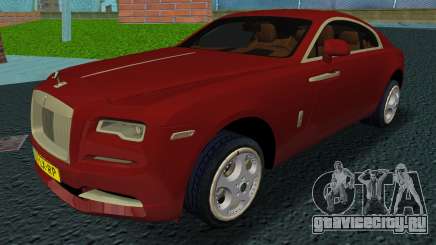 Rolls Royce Wraith series 2 для GTA Vice City