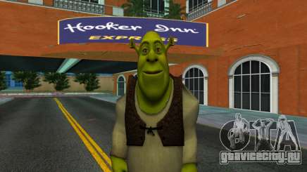 Shrek Skin для GTA Vice City