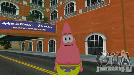 Patrick Star (Spongebob) Skin для GTA Vice City