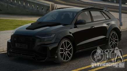 Audi SQ8 для GTA San Andreas