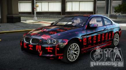 BMW M3 E92 VR S12 для GTA 4