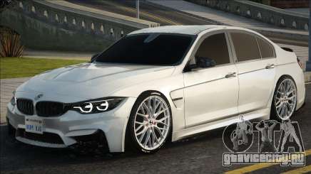 BMW M3 F80 White для GTA San Andreas
