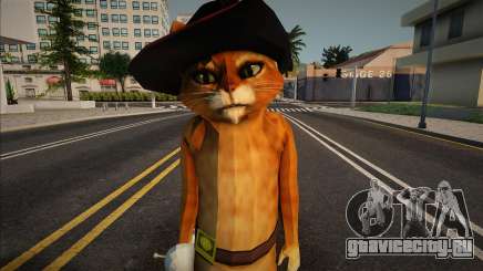 Puss In Boots o el gato con botas version 1 DE S для GTA San Andreas