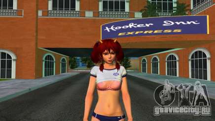 Канна Bloomer для GTA Vice City