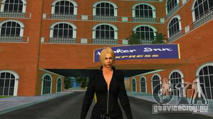 Блондинка агент для GTA Vice City