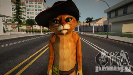 Puss In Boots o el gato con botas version 2 DE S для GTA San Andreas