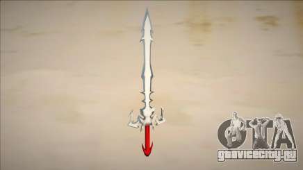 Sword Katana для GTA San Andreas
