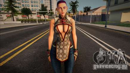 Loung with Jeans v4 для GTA San Andreas