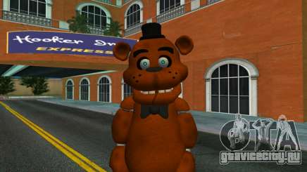 Freddy Fazbear (Fnaf) Skin для GTA Vice City