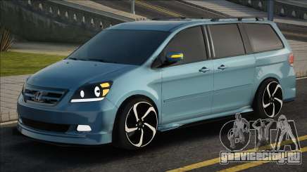 Honda Odyssey Blue для GTA San Andreas