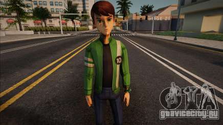 Ben 10 Alien Force для GTA San Andreas