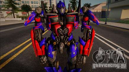 Optimus Pr для GTA San Andreas