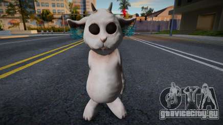 Ned La Mascota De La Banda De Hip Hop Y Rock Twe для GTA San Andreas