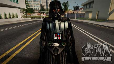 Darth Vader AMZ для GTA San Andreas