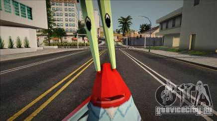 Mr Krabs from Sponge Bob для GTA San Andreas