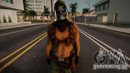 The Forsaken o Los abandonados de E.T. ARMIES для GTA San Andreas