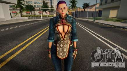 Loung with Jeans v1 для GTA San Andreas