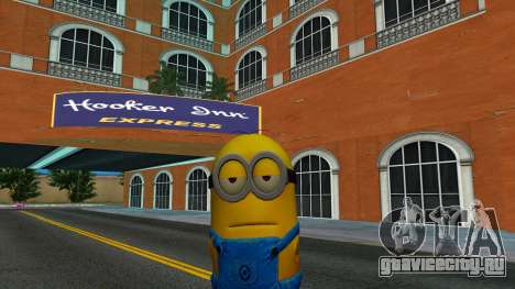 Minion Dave (Minions Rush) Skin для GTA Vice City