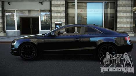 Audi S5 ND для GTA 4